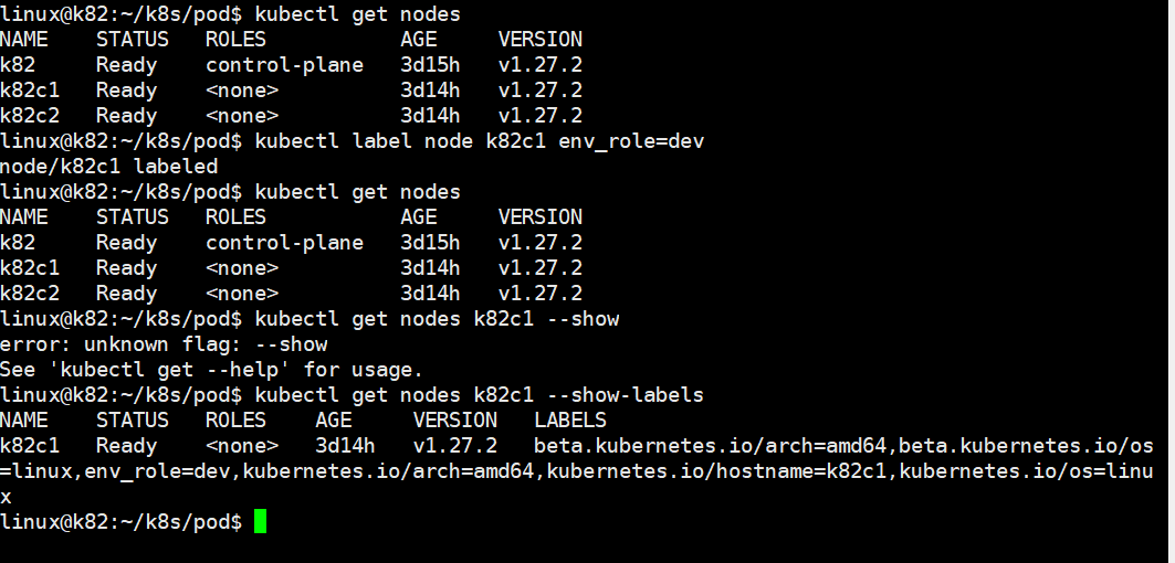 Screenshot-2023-06-05-101242