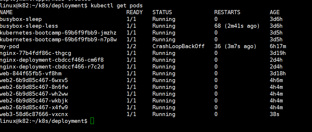 Screenshot-2023-06-05-151430